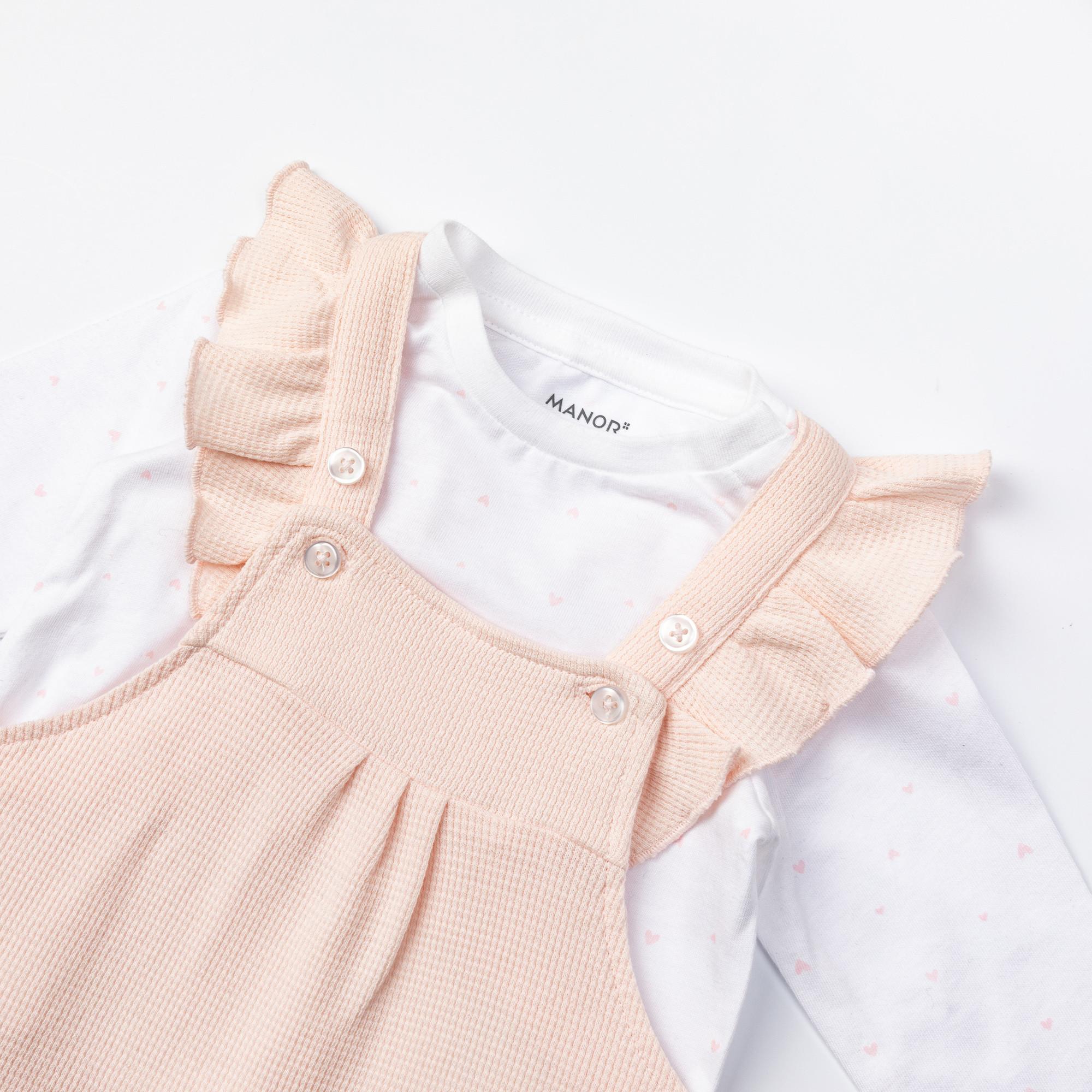 Manor Baby  Pyjama-Set 