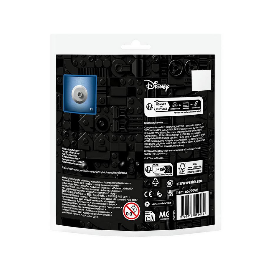 LEGO®  0708 Mini-modello del Millennium Falcon™ 