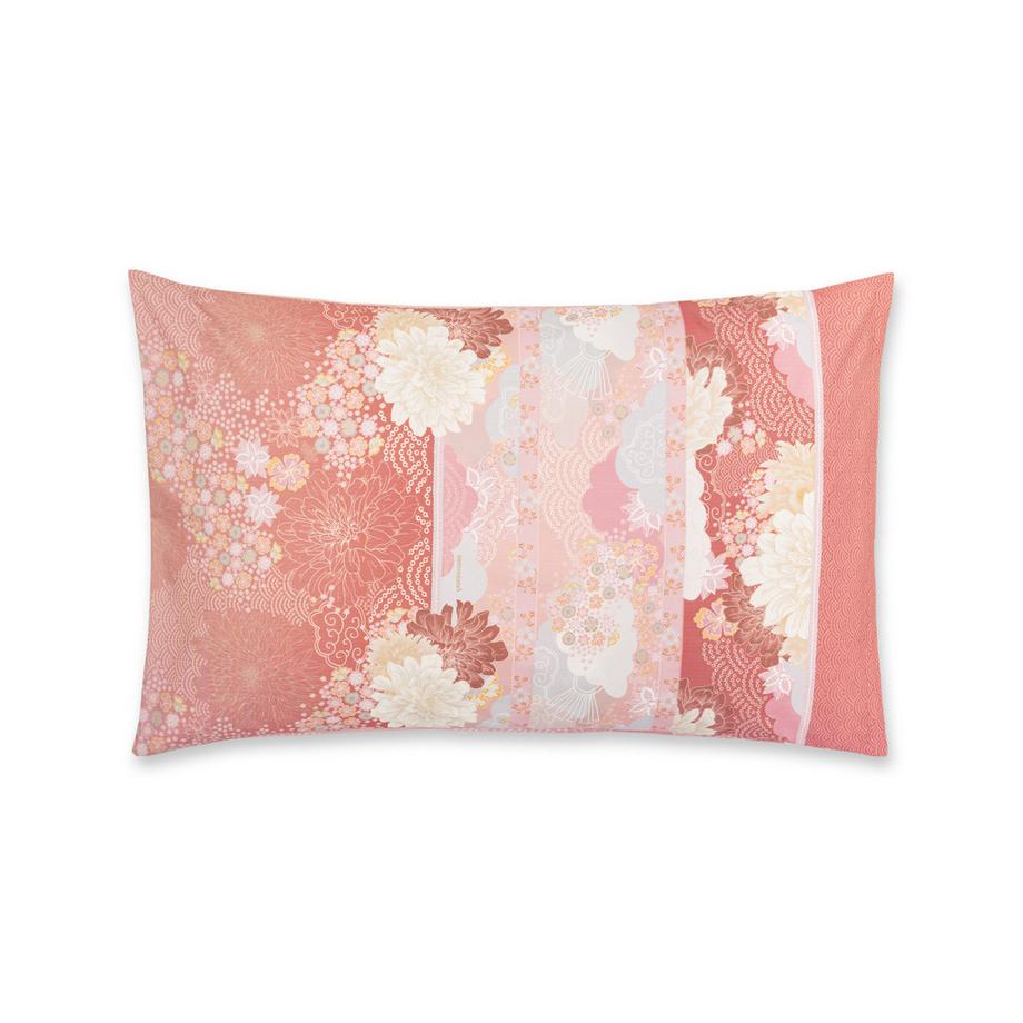 bassetti Harumi Kissenbezug mit Blumenmuster  