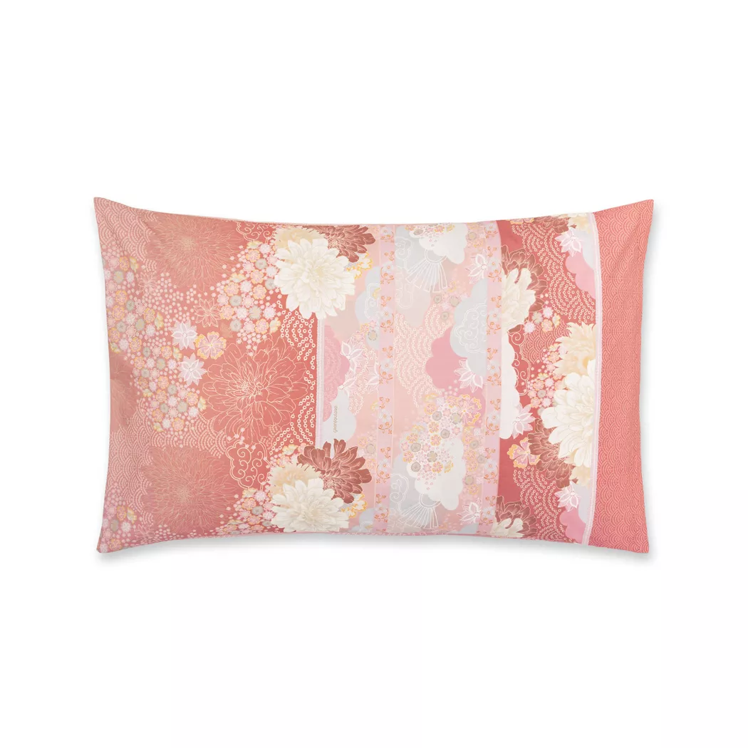 Bassetti Harumi Cushion Cover Red 65x65cm