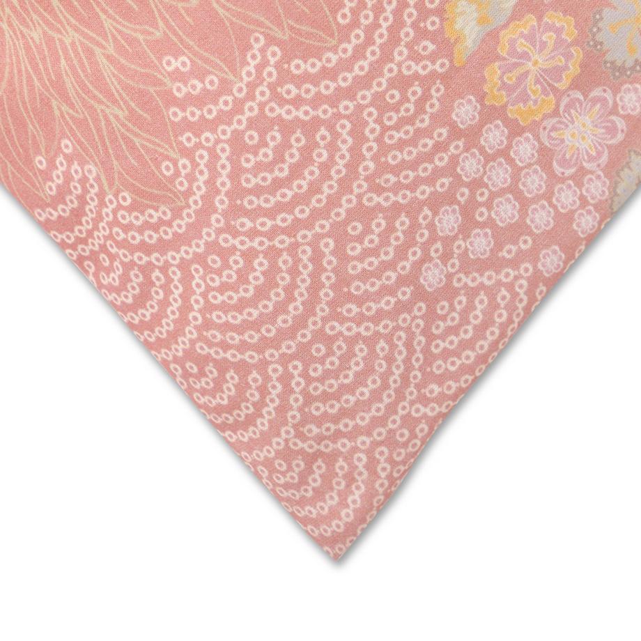 bassetti Harumi Kissenbezug mit Blumenmuster  