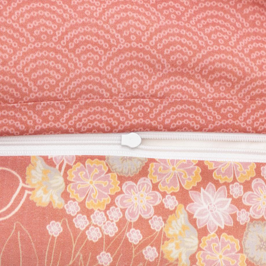 bassetti Harumi Kissenbezug mit Blumenmuster  