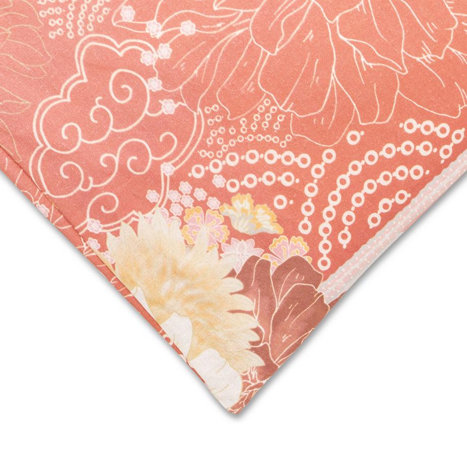 bassetti Harumi Floraler Duvetbezug  