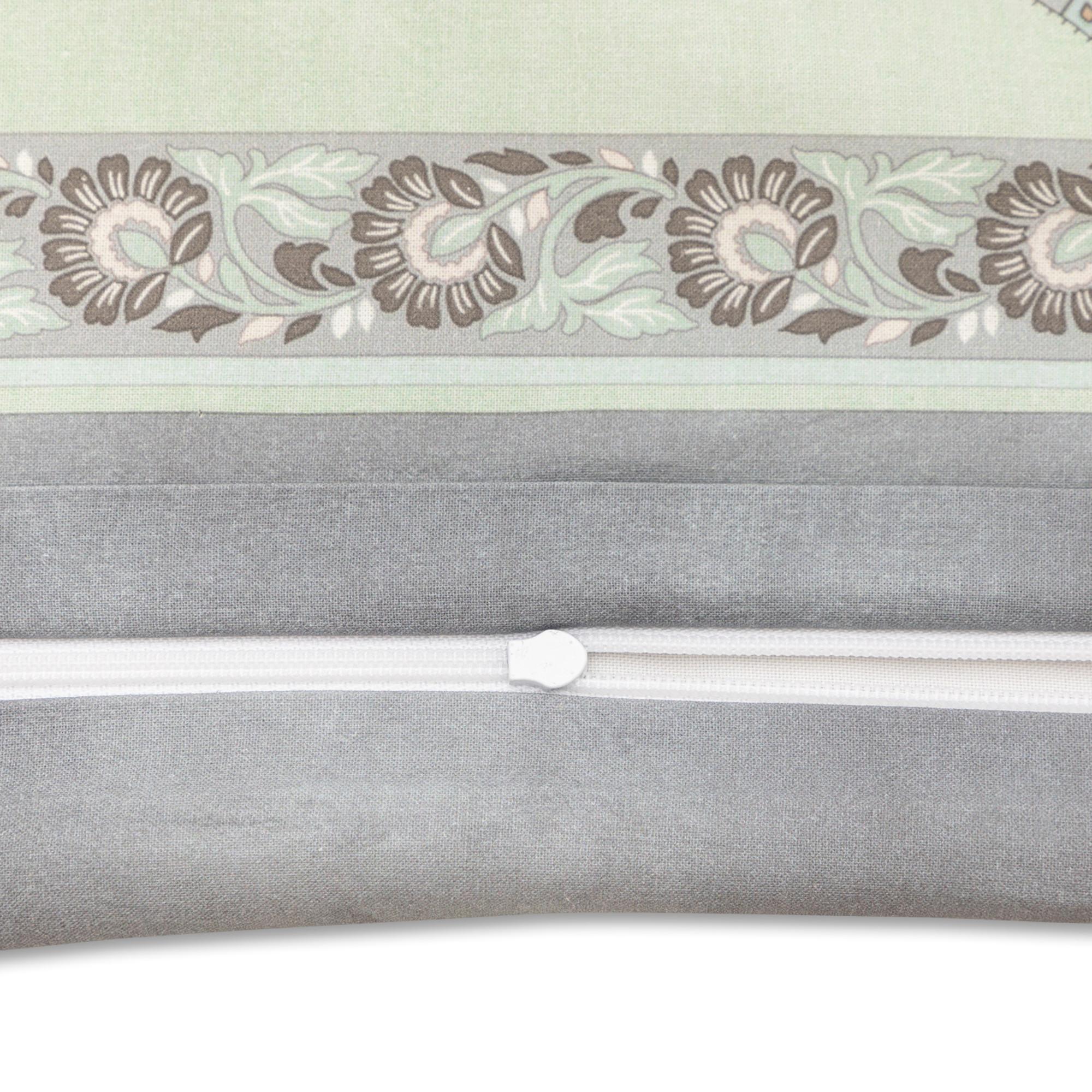 bassetti Volterra Floral Duvetbezug  