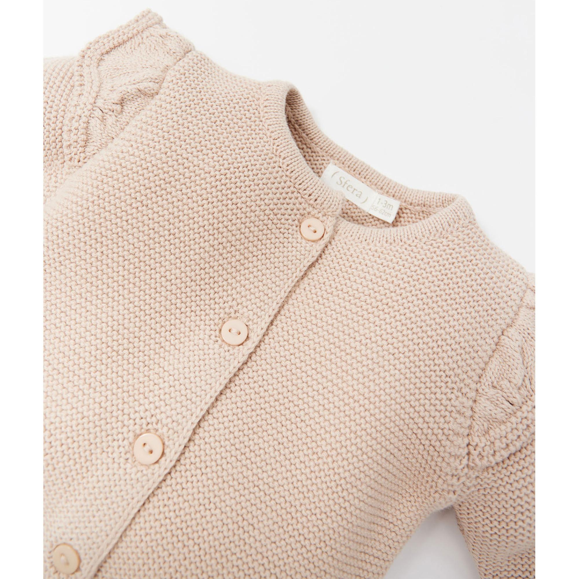 Sfera  Cardigan 