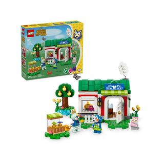 LEGO®  77055 La sartoria delle Sorelle Ago e Filo 