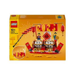 LEGO®  40678 Feiertagskalender 