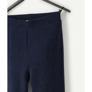 TAO KIDS  Pantalon long, Flared Fit 