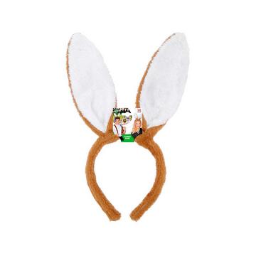 Oreilles de lapin marron