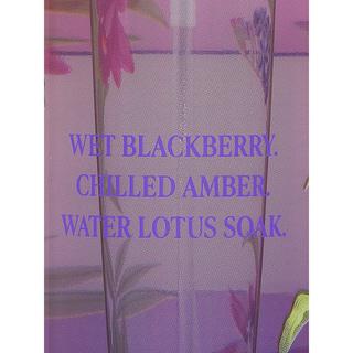 Victoria's Secret  Blackberry Bite Fragrance Mist 