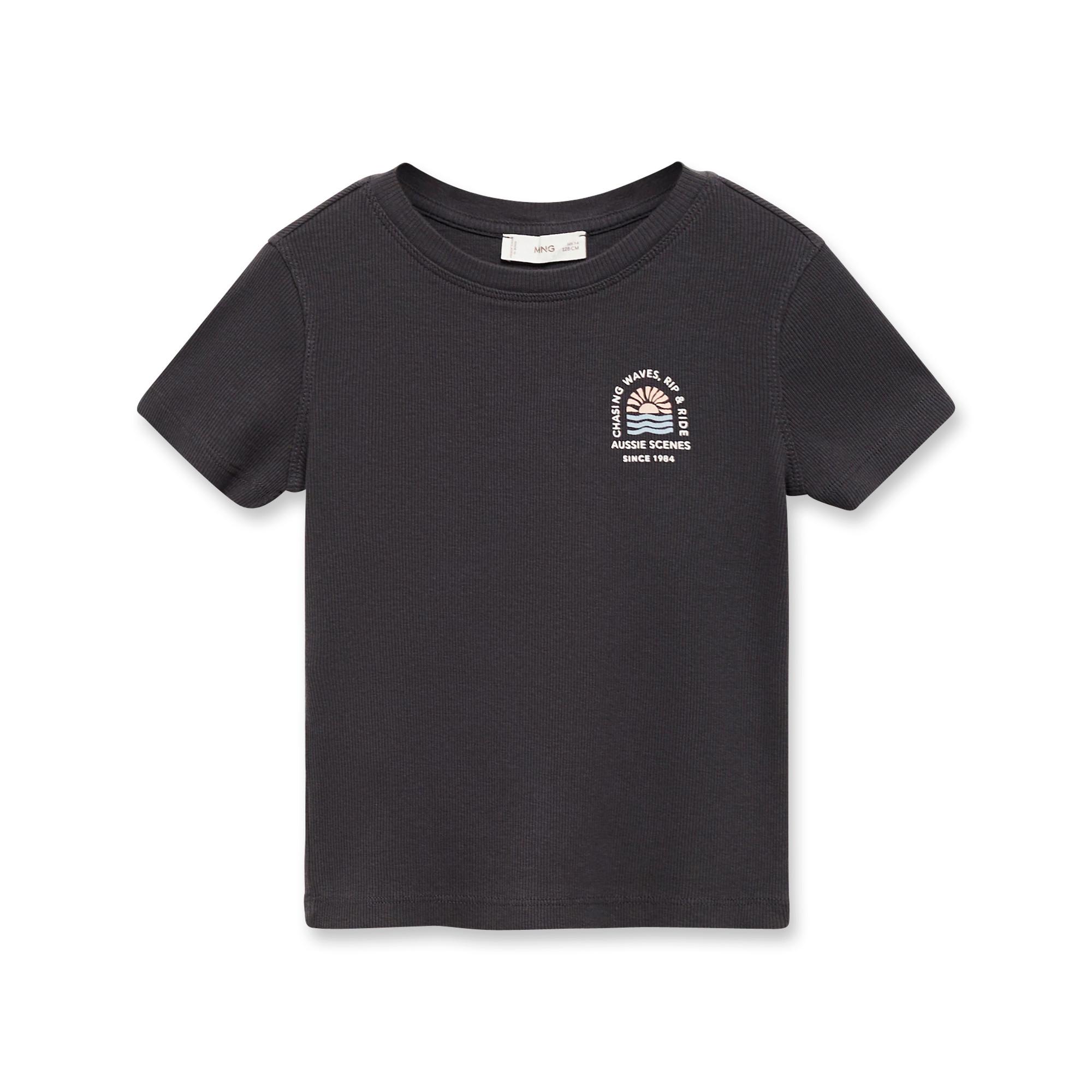 MANGO Kids  T-Shirt 