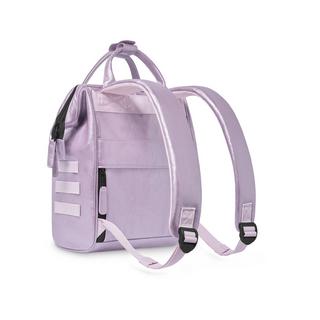 CABAIA Rucksack CAPRI S 