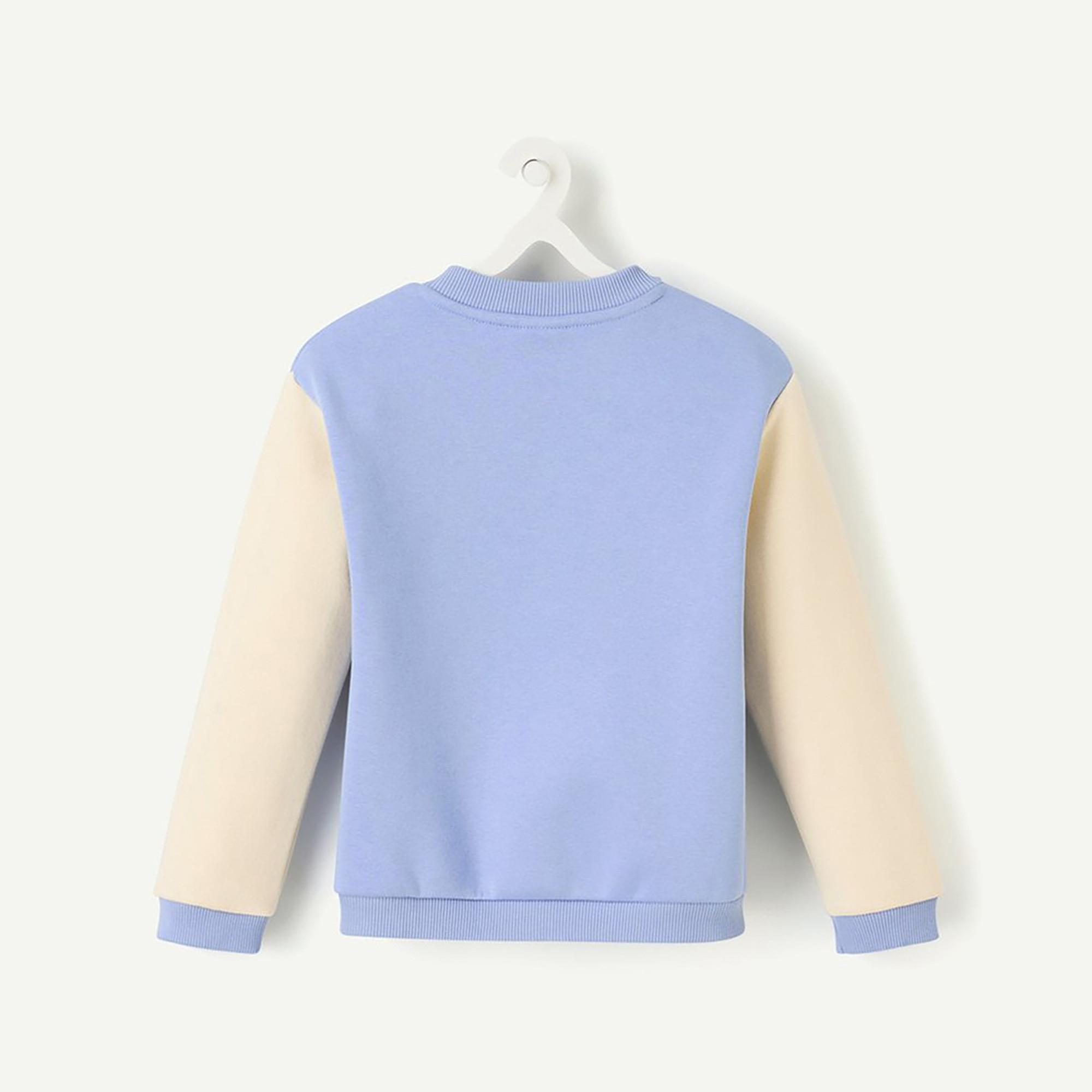 TAO KIDS College Jacke  