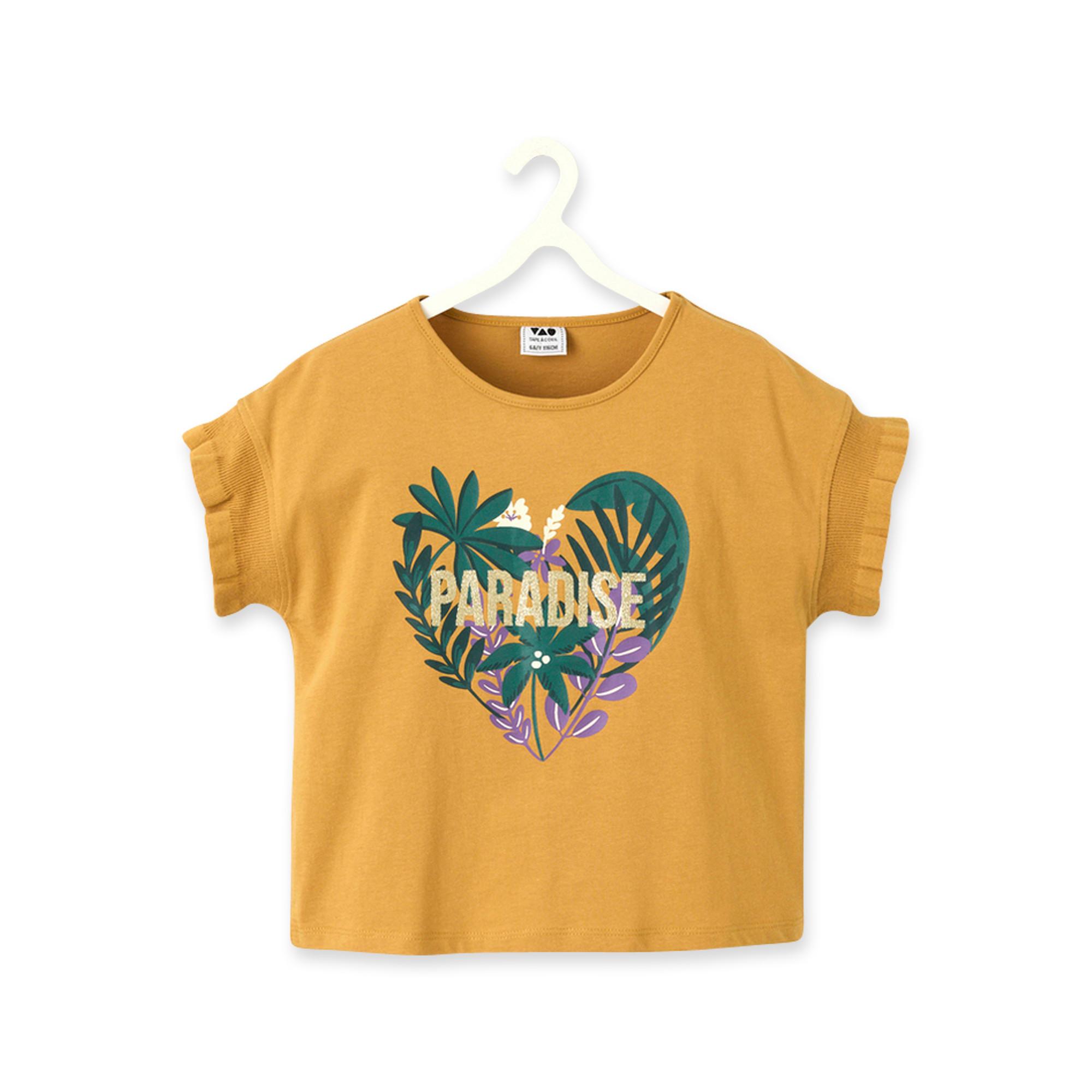 TAO KIDS  T-Shirt, kurzarm 