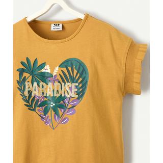 TAO KIDS  T-shirt, manches courtes 