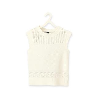 TAO KIDS  Pullover 