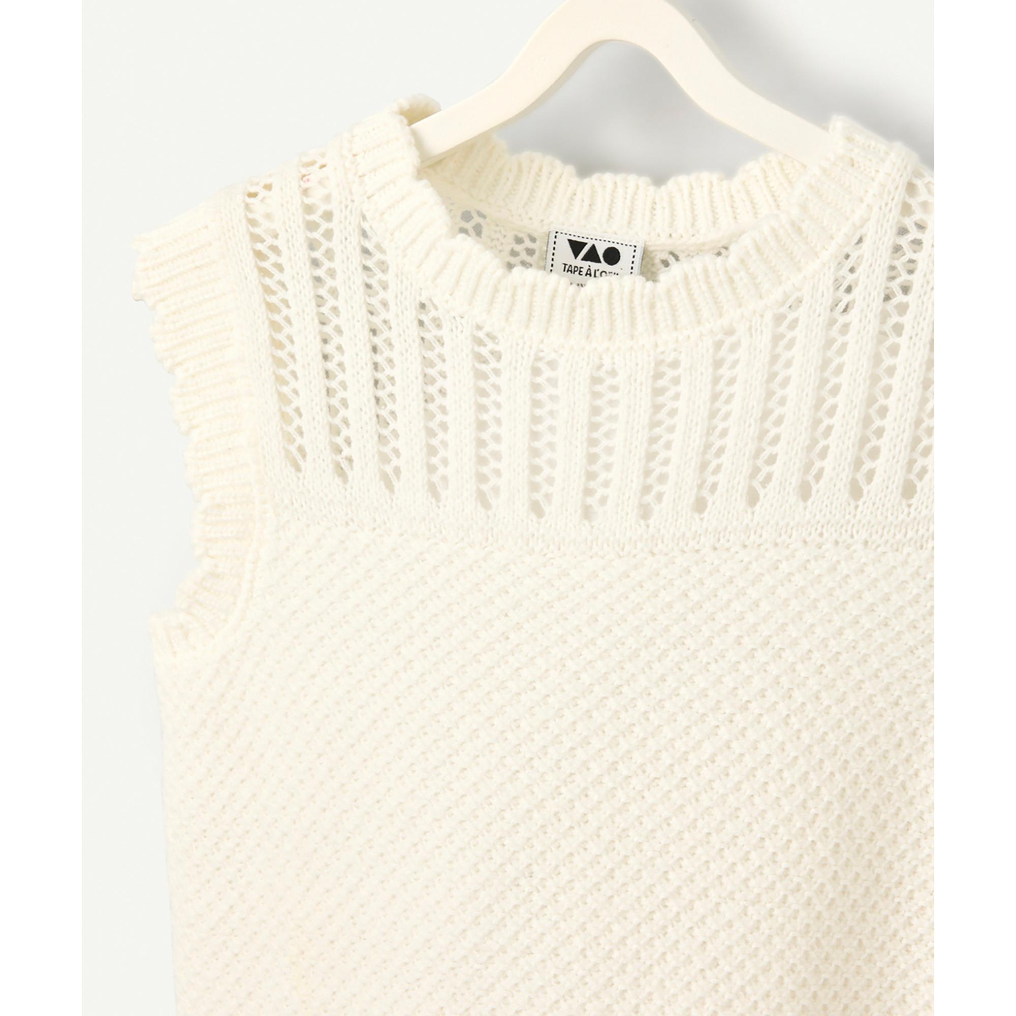 TAO KIDS  Pullover 