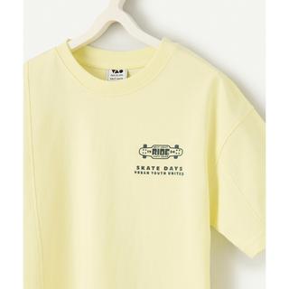 TAO KIDS  T-Shirt, kurzarm 