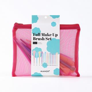 Flooky Make Up Brush Set 