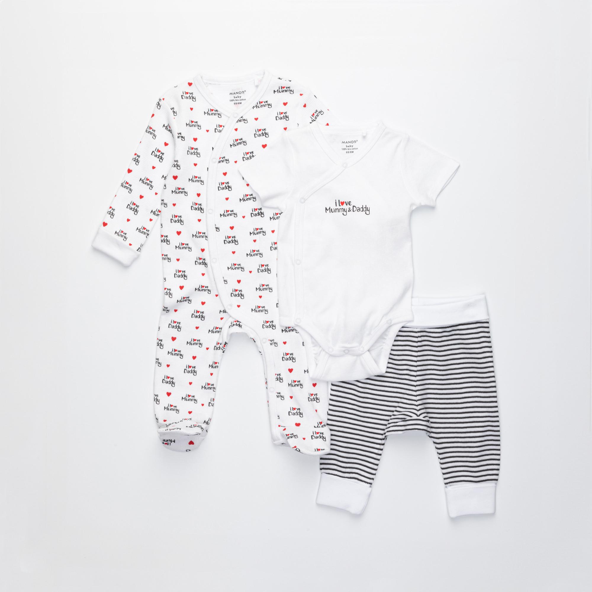 Manor Baby  Set pigiama 