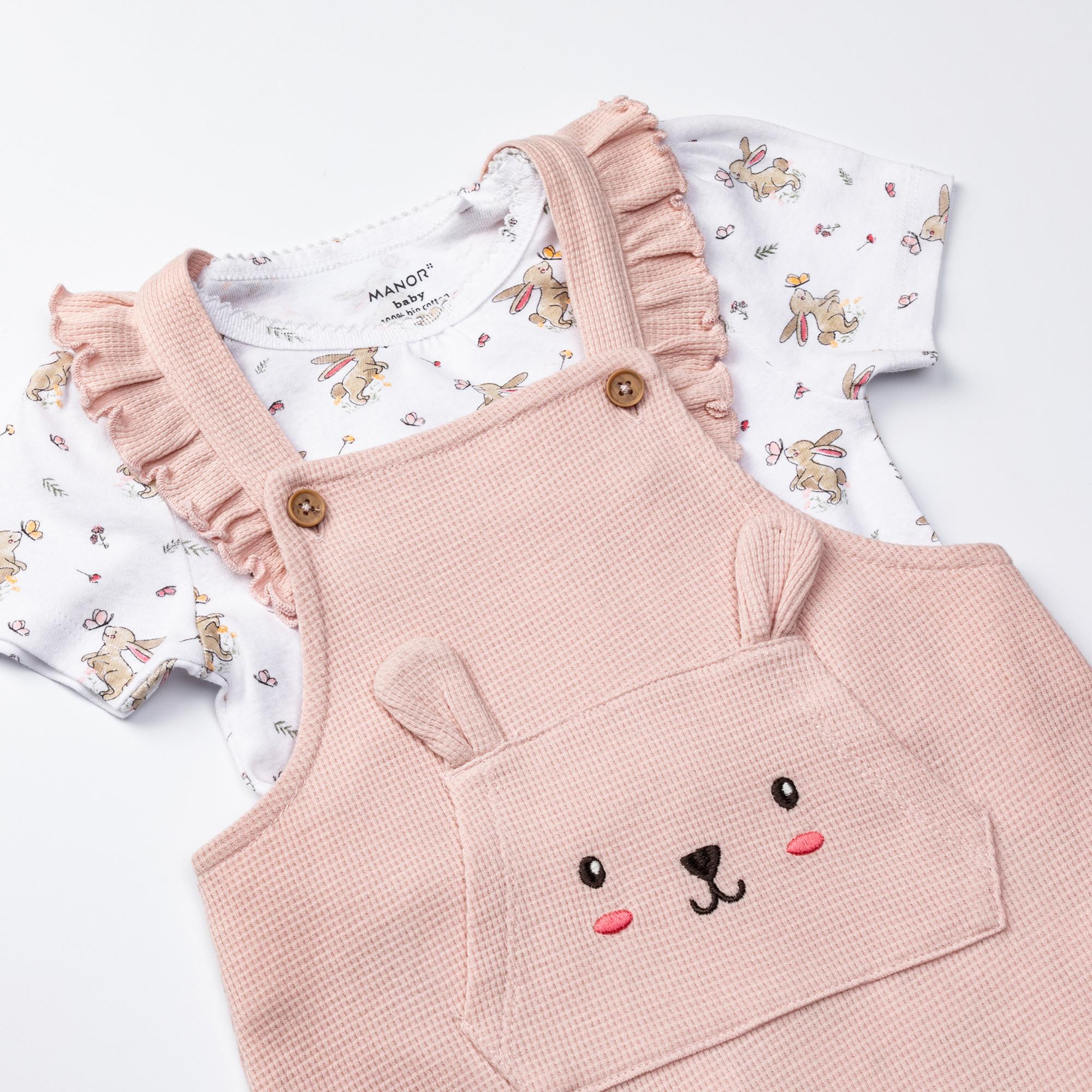 Manor Baby  Pyjama-Set 