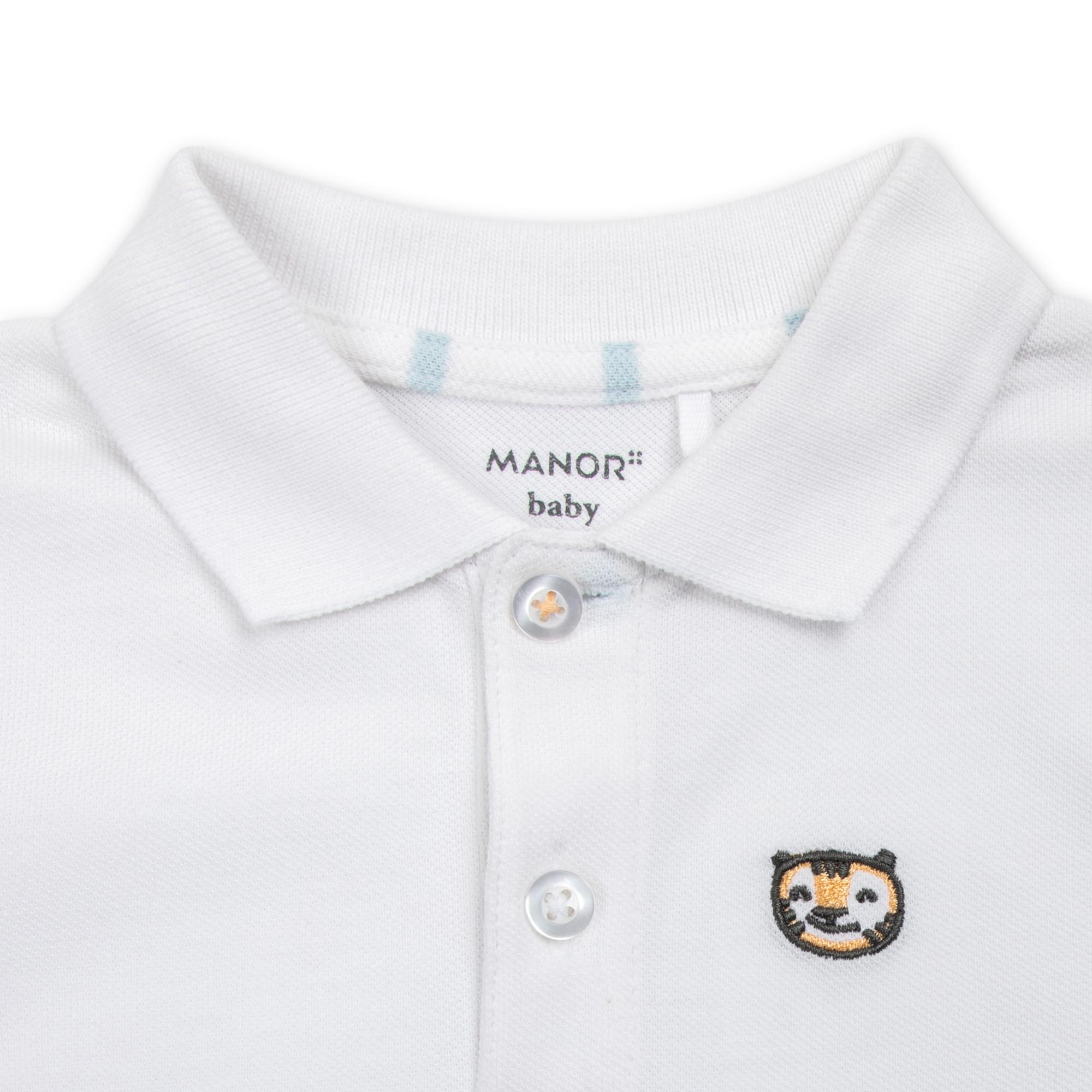 Manor Baby  Polo 