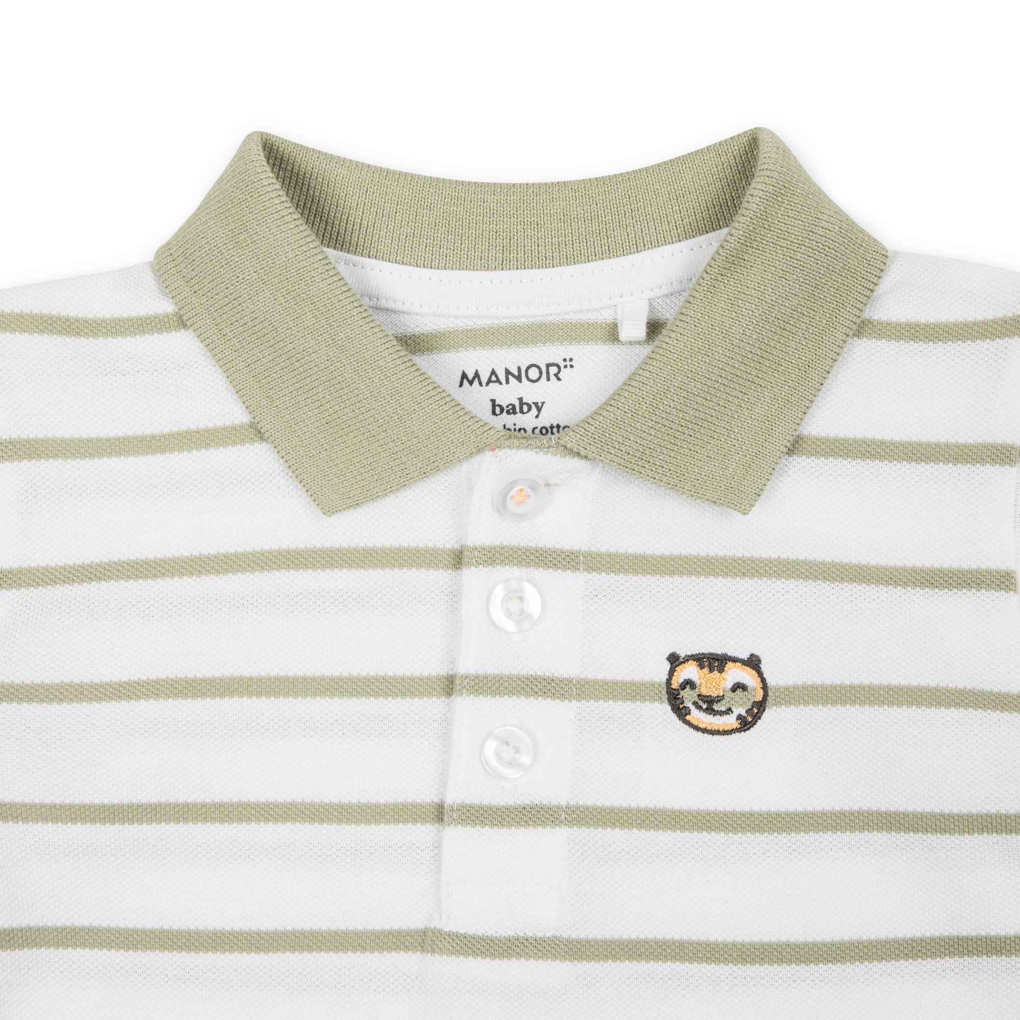 Manor Baby  Polo 