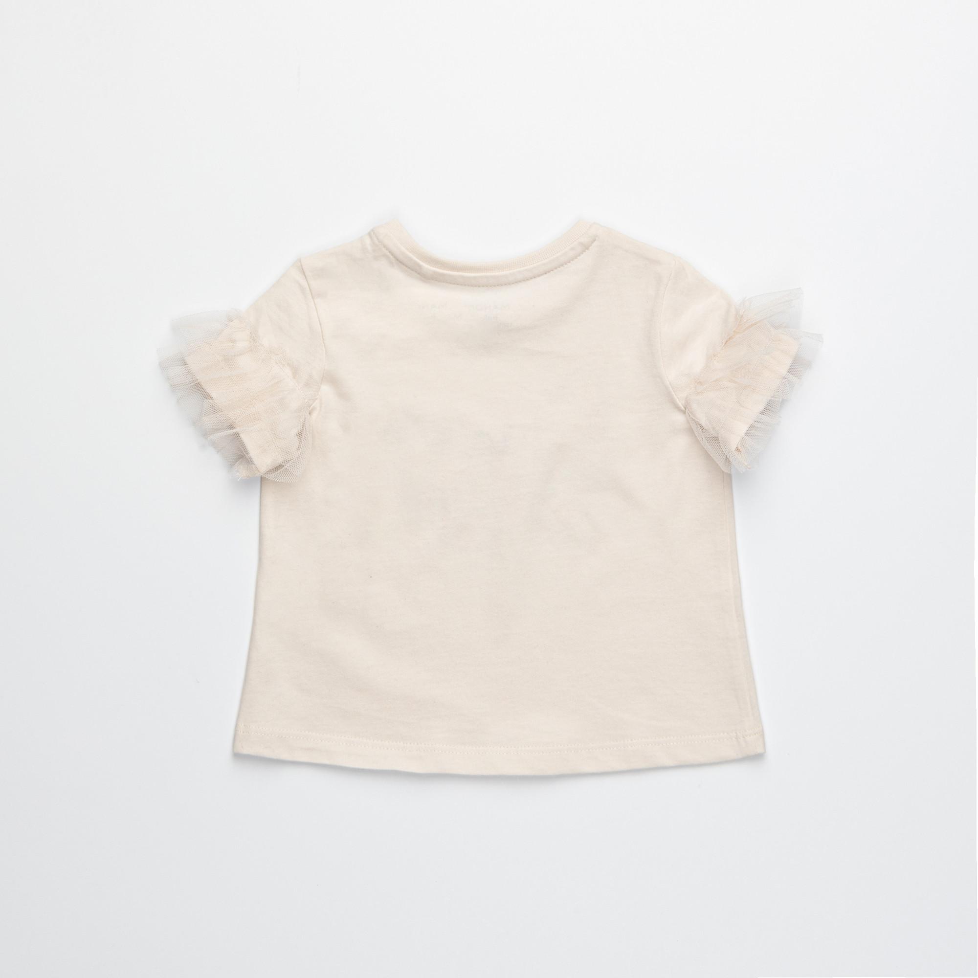 Manor Baby  T-Shirt 