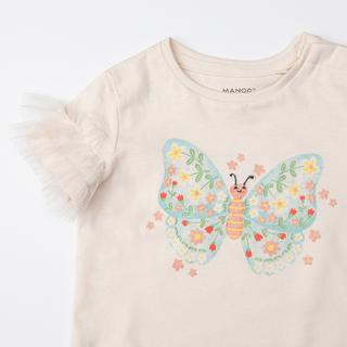 Manor Baby  T-shirt 