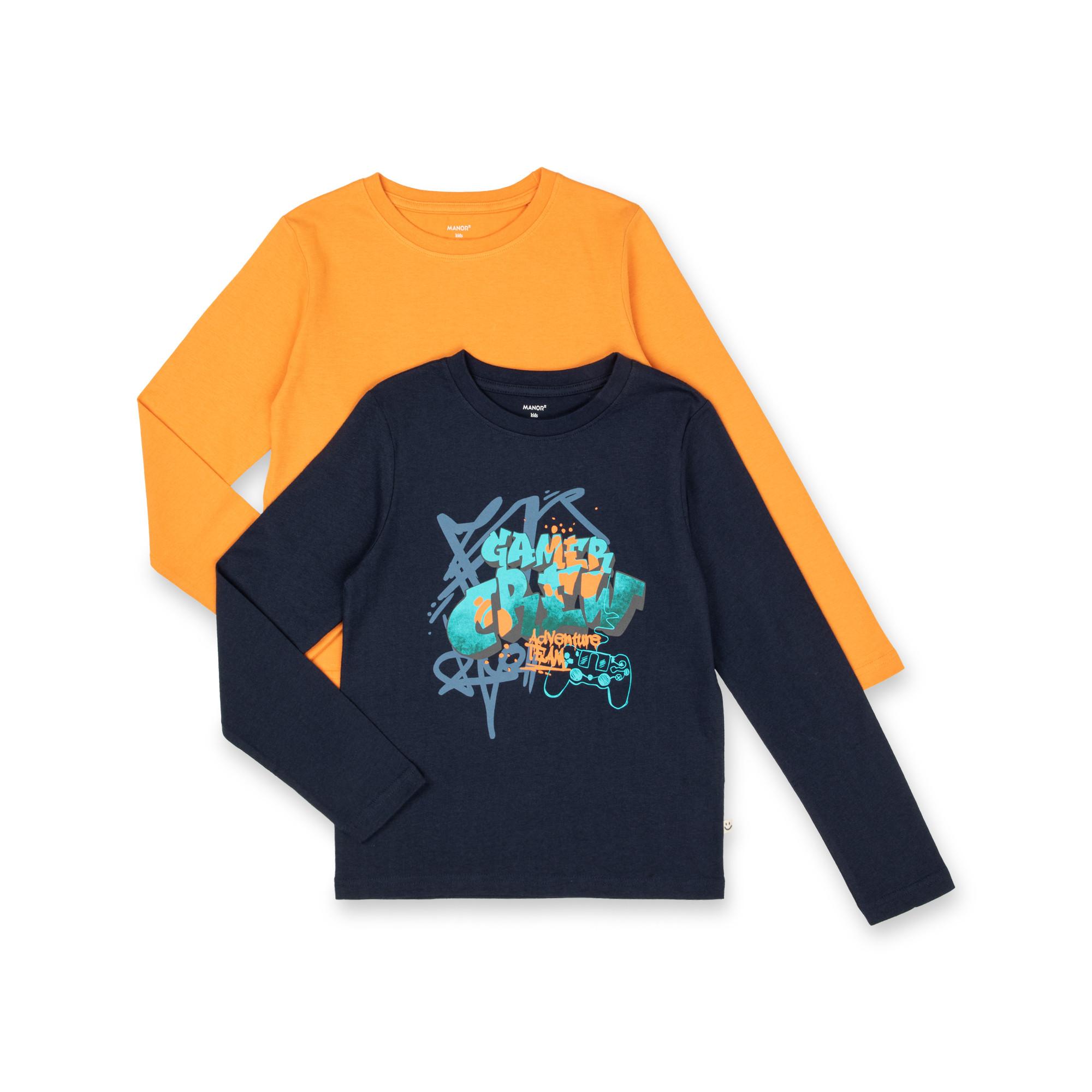 Manor Kids  Duopack, T-Shirts, kurzarm 