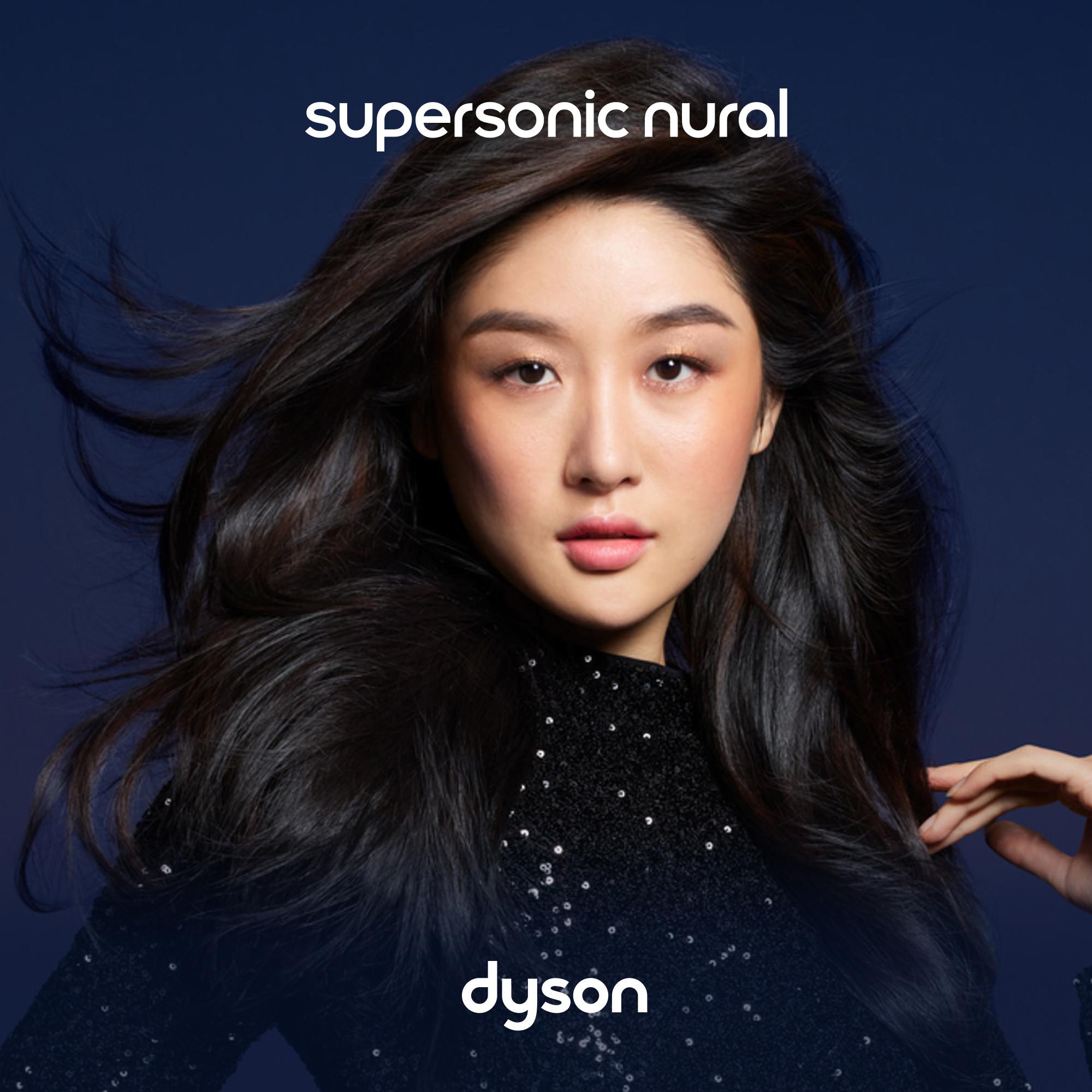 dyson Sèche-cheveux Supersonic Nural Gifting 2024 