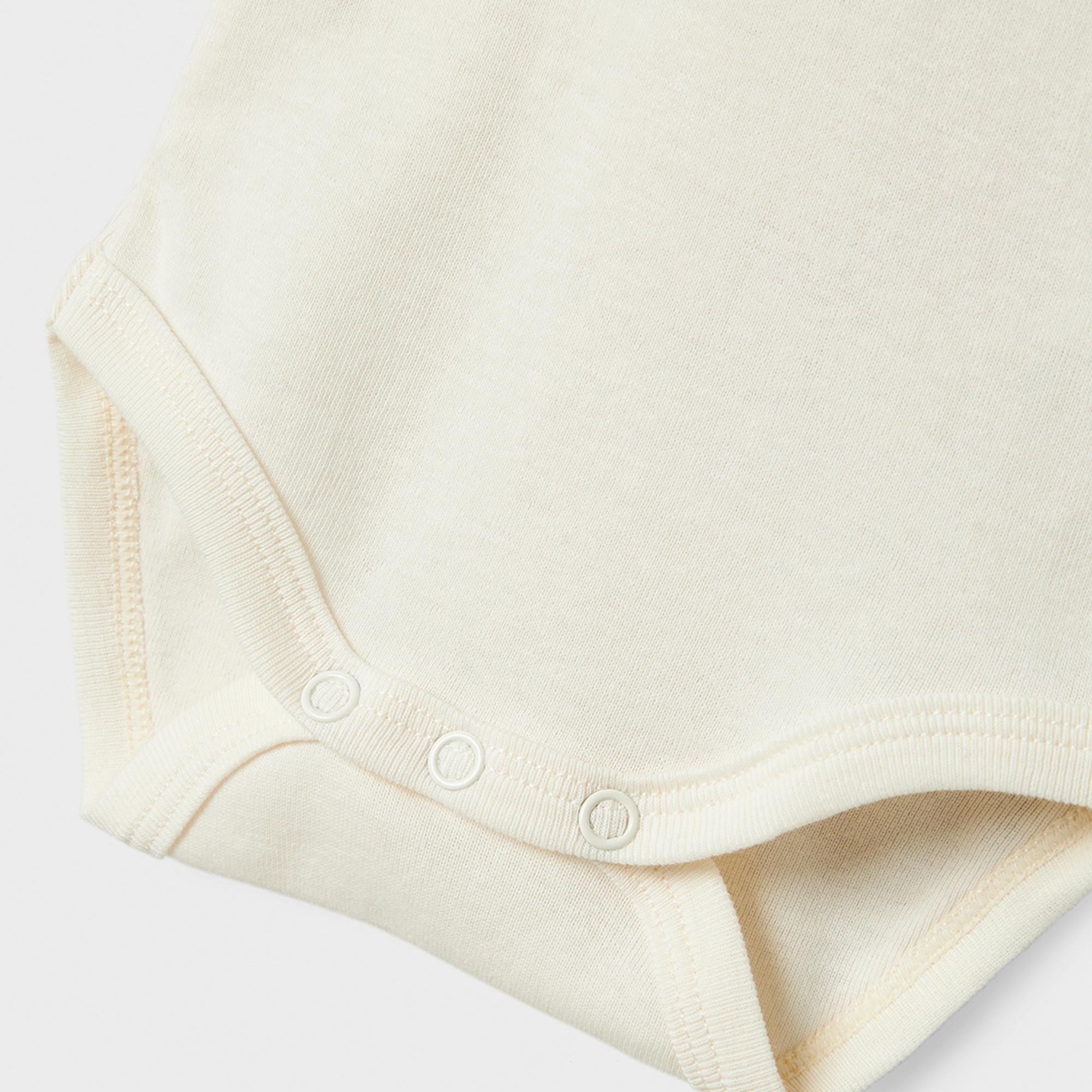 Name It  Body, lot de 3 