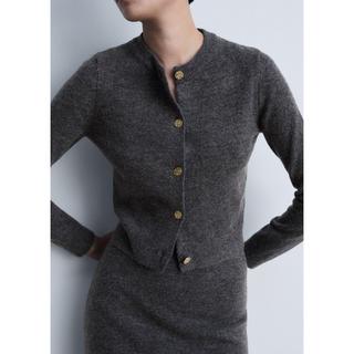 MANGO  ELIOTE Cardigan, langarm 