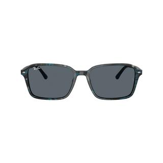 Ray Ban Quadratische Sonnenbrille  
