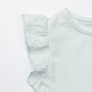 Manor Baby  Parure 