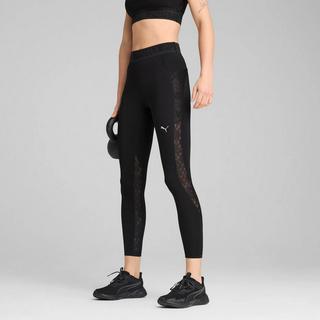 PUMA TRAINING TECH Leggings 