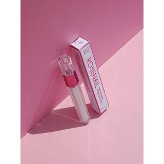 ROSEGOLD  Siero di crescita per le unghie 