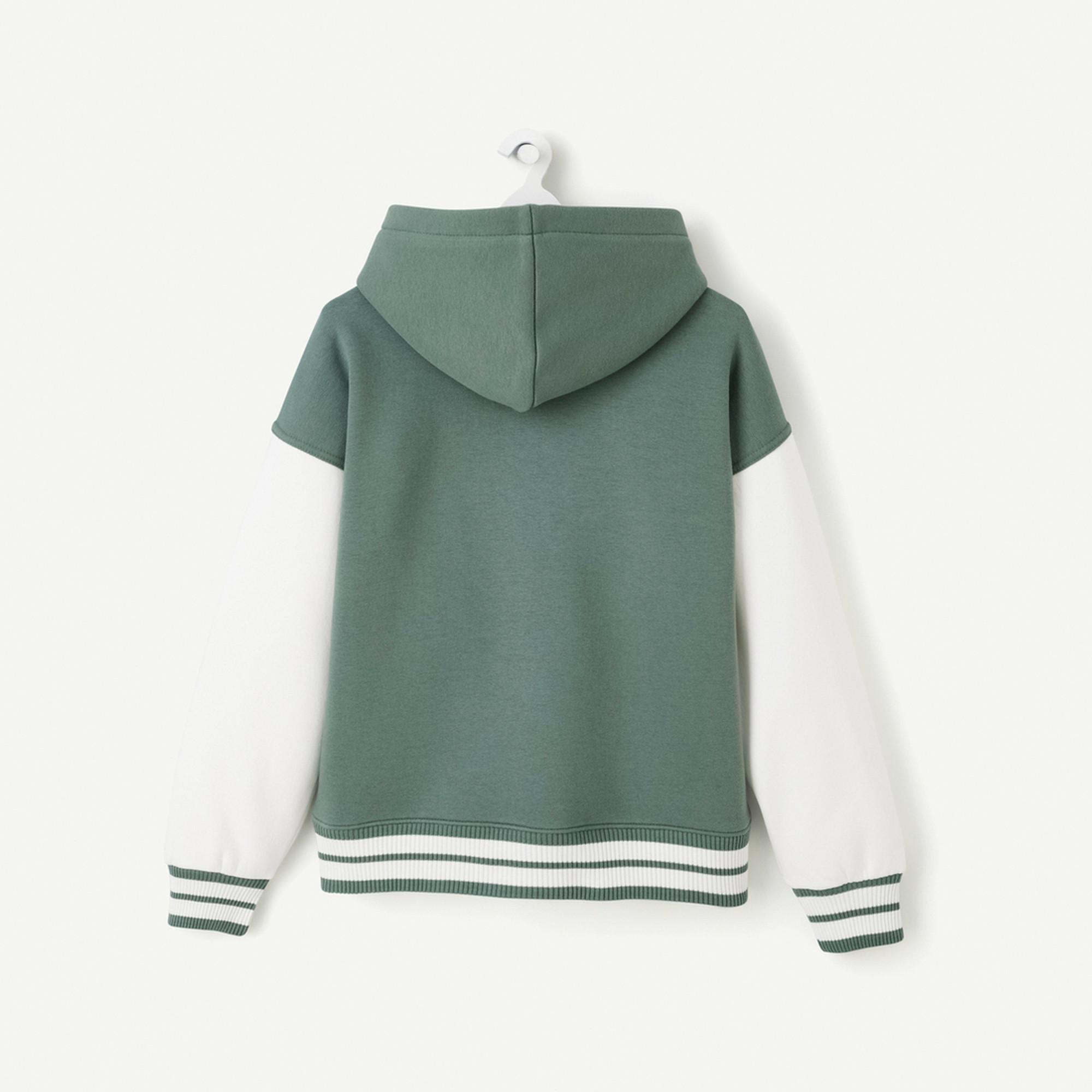 TAO Tweens  College Jacke 