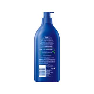 NIVEA Riche Body Milk  