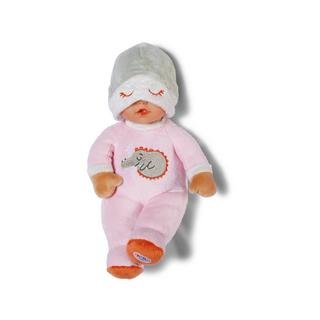 Zapf creation  Babies Sleepy Rosa 