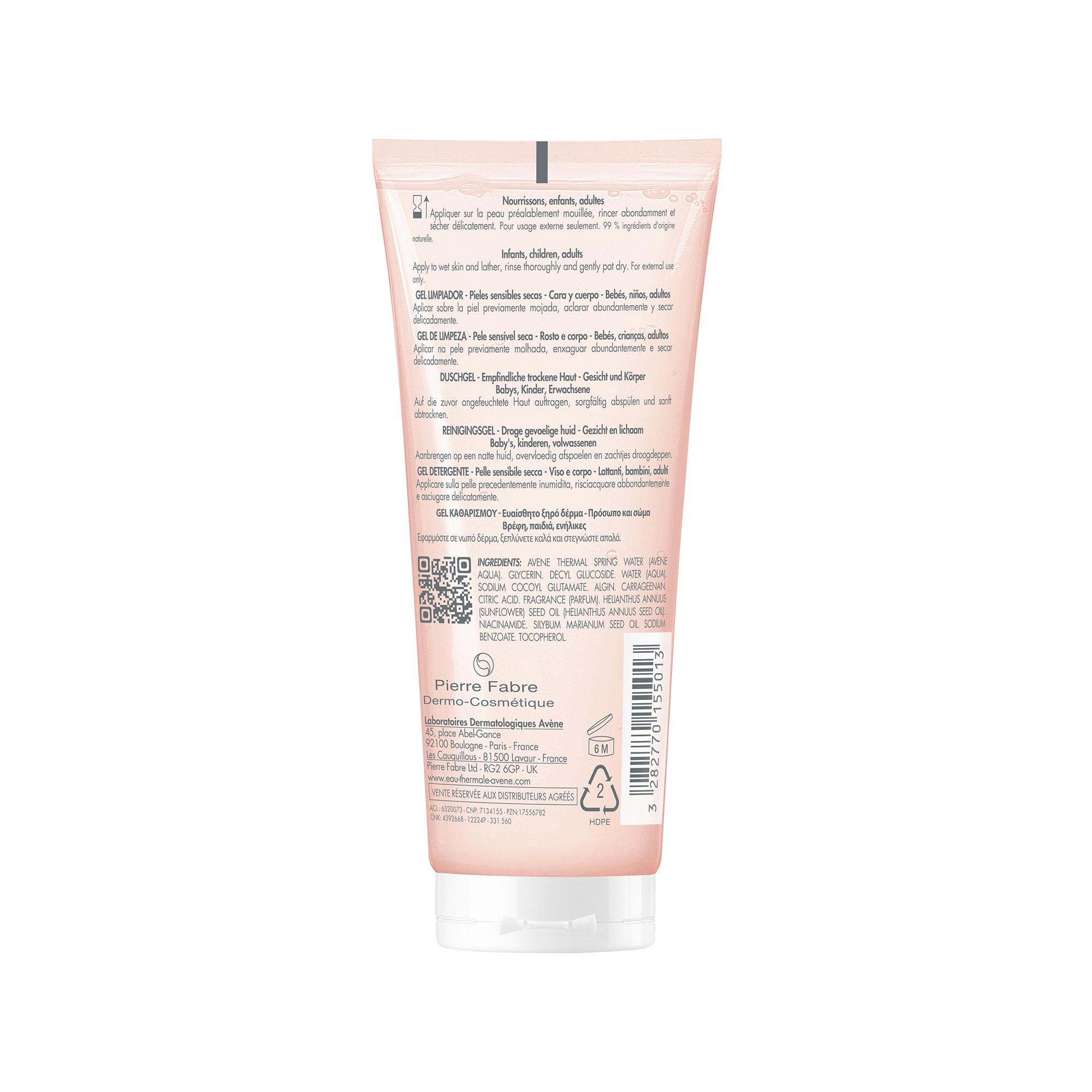 Avene  Xeracalm Nutrition Duschgel 