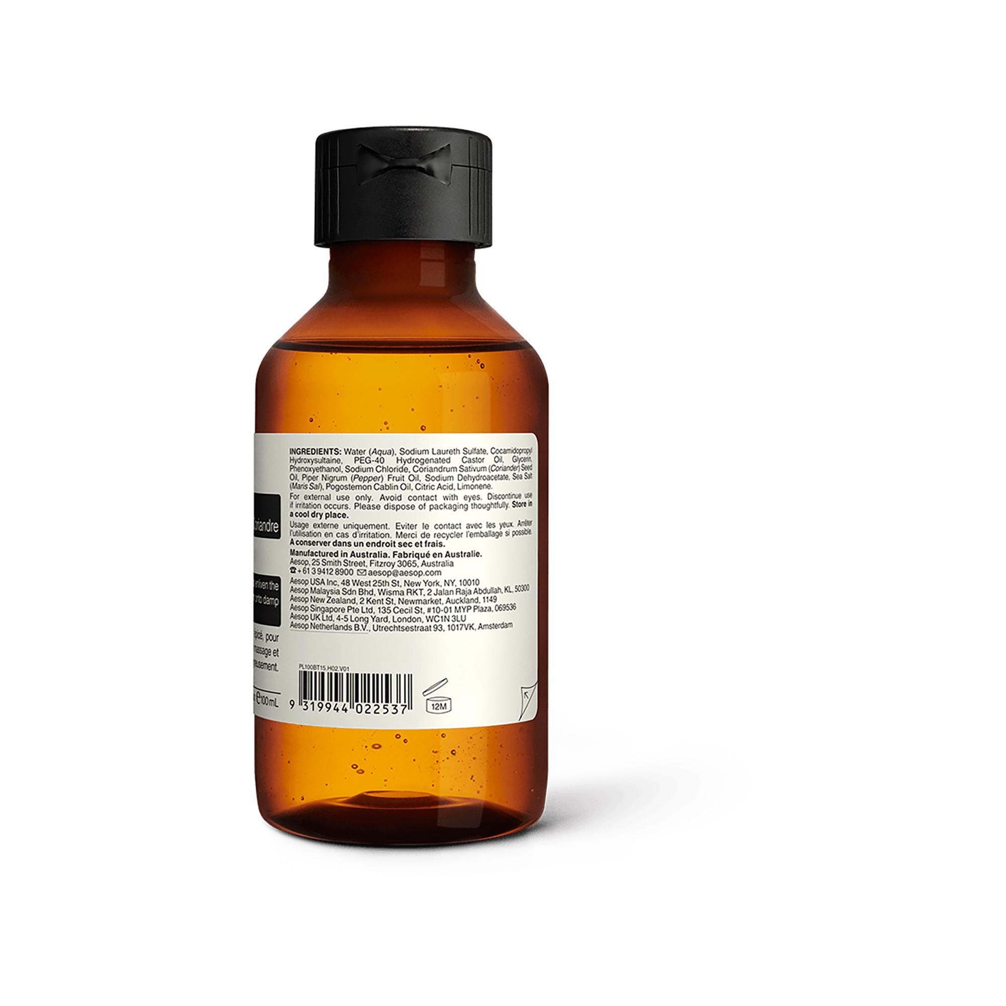 Aēsop Aēsop Coriander Seed Body Cleanser 