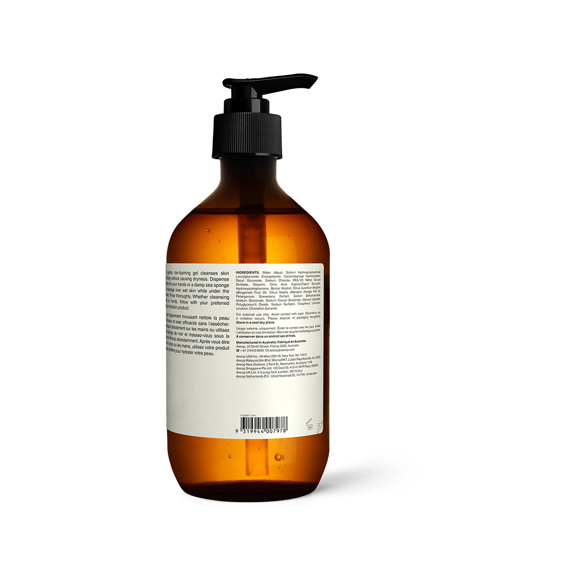 Aēsop Aēsop Geranium Leaf Body Cleanser 