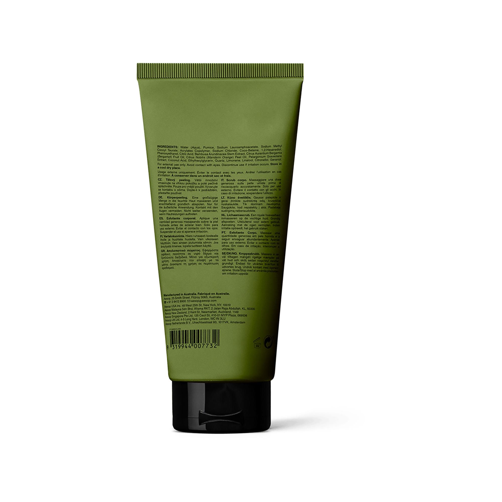 Aēsop Aēsop Geranium Leaf Body Scrub 