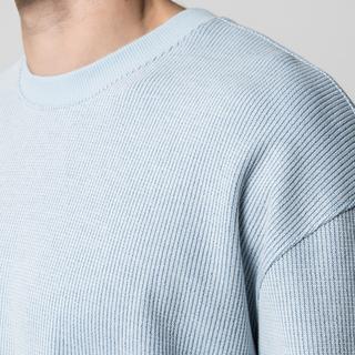 HUGO BLUE Nuwolo Geripptes Sweatshirt  