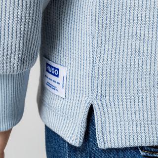 HUGO BLUE Nuwolo Geripptes Sweatshirt  