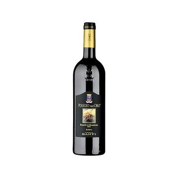 Castello Banfi Poggio all'Oro