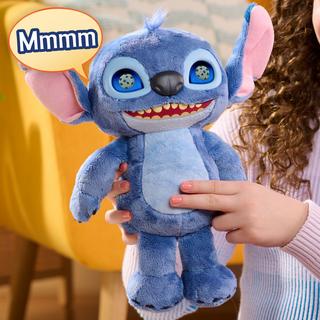 Just Play  Disney Stitch Many Moods Stitch Plüschtier 