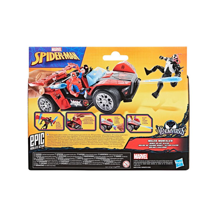 Hasbro  Venom vs. Miles Racer 