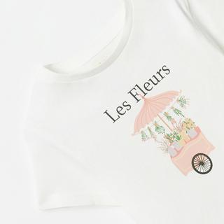 Sfera  T-Shirt 